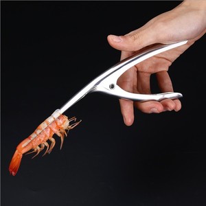 304 Stainless Steel Shrimp Peeler Tool For Shell And Vein Removal Kitchen Gadget Set - Product Image 3