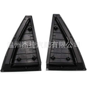 Espejos Retrovisores Laterales Eléctricos Calefactables para Kia Sportage, Compatibles con los Modelos Accord 83830-1F001 83840-1F001, Nuevos Triángulos - Product Image 1