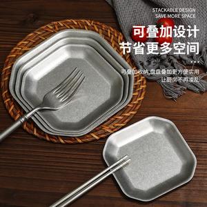 Stainless Steel <b>Square</b> Plate <b>Set</b> Stackable Design For Party Snack Dessert Serving Tray Solid Color Dishes - Product Image 1