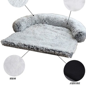 Lit <span class=keywords><strong>pour</strong></span> chat et <span class=keywords><strong>chien</strong></span> en peluche rectangulaire moderne, coussin de canapé amovible et lavable, tapis <span class=keywords><strong>pour</strong></span> animaux de compagnie - Product Image 4