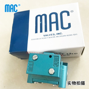 Válvula Electromagnética Mac 55B-14-Ra de Aleación de Aluminio para Equipos Industriales - Product Image 1