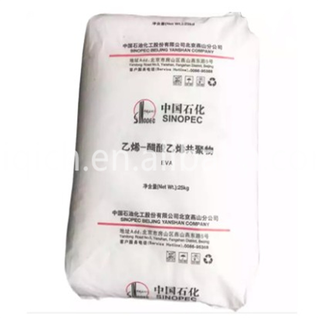 Экологически чистый материал этилен винил ацетат сополимер подошва эва