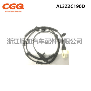 เซ็นเซอร์วัดความเร็วล้อฟอร์ด AL3Z2C190D CW5883 สำหรับระบบ ABS อะไหล่ทดแทน - Product Image 2