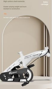 Biciclette per Bambini <span class=keywords><strong>di</strong></span> Alta Qualità, Adatte per Bambini dai 3 ai 12 Anni, Biciclette per Bambini Economiche e <span class=keywords><strong>di</strong></span> Bell'Aspetto - Product Image 6