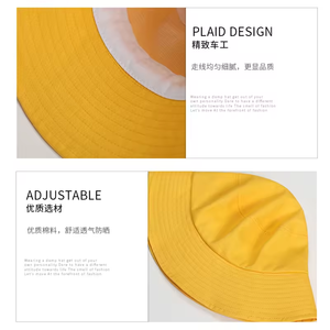 Chapeau de soleil de plage en toile unisexe 100% coton, pliable, pour les voyages d'été, les fêtes quotidiennes, la pêche, tissu imprimé, chapeau en toile pour enfants - Product Image 4