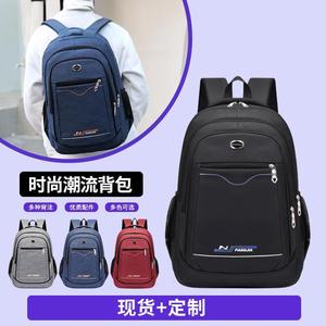 Men's Large Capacity Business Laptop Backpack Oxford Cloth Physiological Curve Back Travel Schoolbag Spring 2023 - Product Image 5
