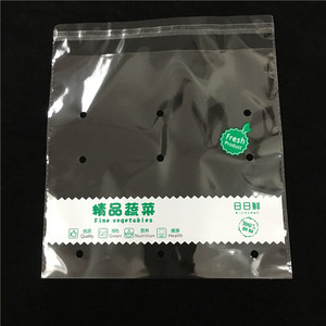 Cấp thực phẩm trong suốt OPP Túi nhựa tự dính băng rau và trái cây bao bì túi - Product Image 6