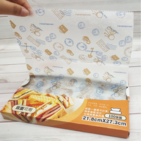 Papier d'emballage pour boulangerie, papier ciré sec plié, impression personnalisée de logo de qualité commerciale, innovant, pour l'emballage du pain