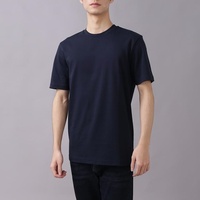 Camiseta Ligera de Alta Calidad para Hombre, Nueva Colección 2026, Corte Holgado, Tela Suave, Secado Rápido, Cómoda, Informal, Corte Regular
