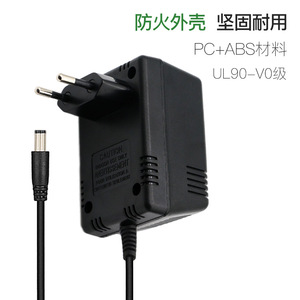 AC tuyến tính cung cấp điện 12V <span class=keywords><strong>24V</strong></span> 18V Plug-in kết nối 1A đầu ra - Product Image 4