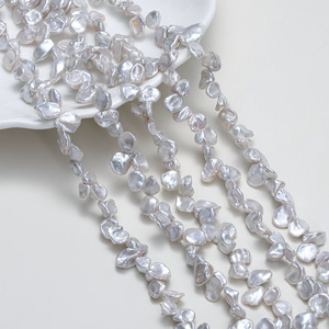 Perlas Barrocas Irregulares de Agua Dulce Naturales, Regeneradas, con Luz Intensa, Blancas, con Tres o Siete Agujeros, Tipo Pétalo, Venta al Por Mayor - Product Image 1