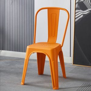Silla <span class=keywords><strong>de</strong></span> PP asequible, ligera y fuerte <span class=keywords><strong>para</strong></span> cocina, patio y <span class=keywords><strong>sala</strong></span> <span class=keywords><strong>de</strong></span> estudio - Product Image 4