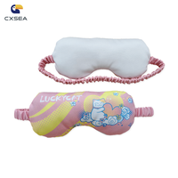Masque de sommeil/ Voyage/ Portable/ à sangle élastique, 100% personnalisable, motifs animaux, OEM ODM, usine d'origine depuis 23 ans, numérique