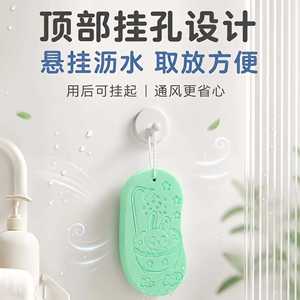Bunny Bath <b>Sponge</b> Soft High Elastic Baby Bath Scrubber Gentle Cleaning For Infant Skin Care - Product Image 5
