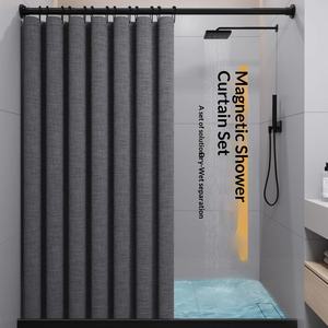 <span class=keywords><strong>Rideau</strong></span> <span class=keywords><strong>de</strong></span> <span class=keywords><strong>Douche</strong></span> Magnétique Étanche en Plastique <span class=keywords><strong>Sans</strong></span> Perçage, Crochets Invisibles, Design 3D pour Séparation Humide/Sèche dans la Salle <span class=keywords><strong>de</strong></span> Bain - Product Image 2