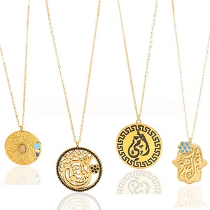Новое 2026 ювелирные изделия из нержавеющей стали Allah Ayatul Kursi ожерелье арабские мусульманские водонепроницаемые Модные ожерелья оптом - Product Image 1