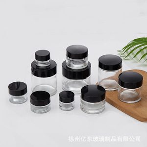 Pot en verre pour crème 60ml 80ml 100ml, à large ouverture, épaissi, emballage cosmétique avec couvercle pour masque facial, masque capillaire, format voyage - Product Image 4