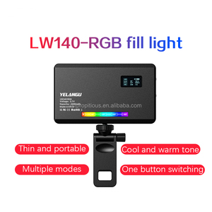 <span class=keywords><strong>Prix</strong></span> usine Mini Rechargeable 140 LED RGB vidéo lumière de remplissage 2500K-9000K température de couleur pour <span class=keywords><strong>caméra</strong></span> <span class=keywords><strong>tournage</strong></span> LW140RGB Photo - Product Image 4