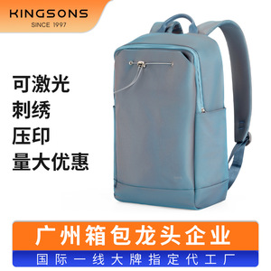 Kingsons Women's <b>Backpack</b> Gradient Color Waterproof <b>Lightweight</b> Travel <b>Backpack</b> With Zipper Pocket For Leisure Travel - Product Image 5