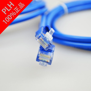 Cat5e Network <b>Cable</b> Pure Copper PVC Jacket Nickel Plated Connectors <b>Computer</b> Use Streamer <b>Cable</b> - Product Image 2