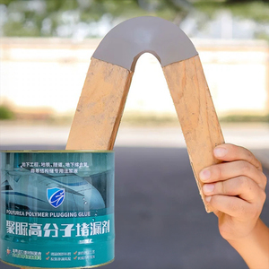 Revêtement imperméabilisant en polymère polyurée résistant aux acides, coulis pour murs et sols, caoutchouc liquide anti-corrosion certifié ECO, faible teneur en COV Boslai - Product Image 2