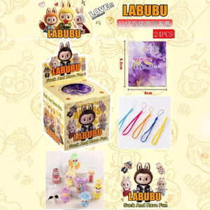 Caja Sorpresa Labubu, 24 Piezas, Llavero de Peluche de Goma Suave, Juguete Coleccionable para Niños y Jóvenes - Product Image 1