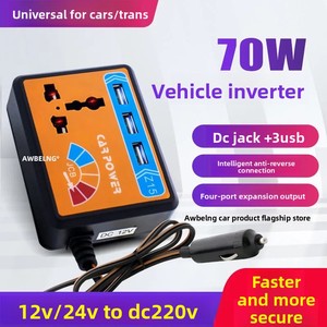 High-Power 70W Smart Car Charger 3X USB Car Battery Smart Inverter Power Socket Converter 220V 5V/3A <b>Adapters</b> - Product Image 3