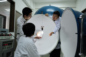 New Design Integrating Sphere MA Side Opening Selectable 0.3m 0.5m 1.0m 1.5m 1.75m 2.0m Sizes for <b>Optics</b> <b>Instruments</b> - Product Image 4