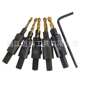 5Pc Round Shank Titanium Plated Countersink Drill Bit Set 6 8 10 12 14mm For Woodworking - Product Image 2