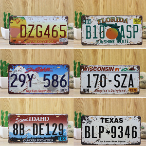 Fabricant de haute qualité en gros impression personnalisée en relief plaques de voiture réfléchissantes <span class=keywords><strong>plaque</strong></span> d'<span class=keywords><strong>immatriculation</strong></span> de voiture en aluminium - Product Image 4