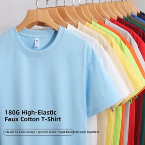 Camiseta de Cuello Redondo de 180G - Estilo Occidental Minimalista, Tejido Transpirable y Anti-Mosquitos, Agradable al Tacto - Product Image 3