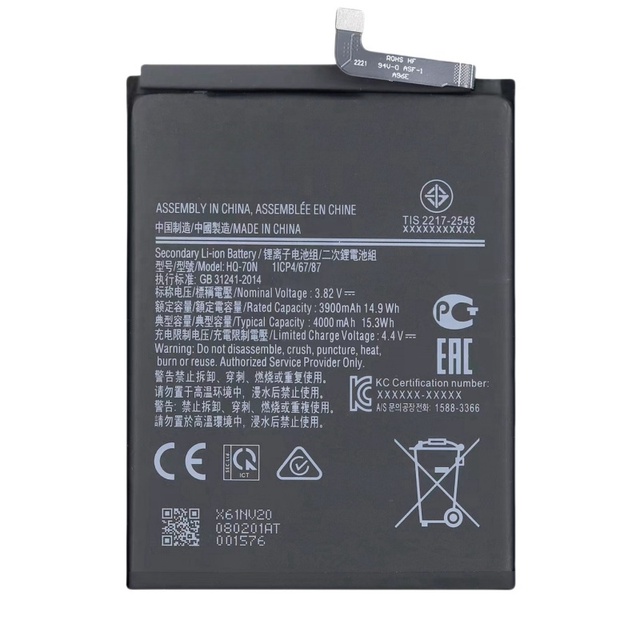 REAL CAP Replacement Battery HQ-70N for Samsung Galaxy A11 A115 SM-A115 Cell Phone Rechargeable Smartphone Batteries Factory OEM