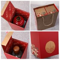 Boîte à vin, emballage pour bouteille d'alcool, logo personnalisé imprimé, boîte cadeau en papier artistique pour whisky et spiritueux, boîte cadeau pour vin