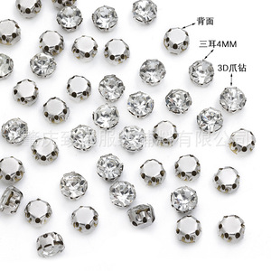 Joyería Zhiyuan, Cristales Redondos de 4MM con Engaste 3D, para Ropa, Bolsos, Accesorios, Joyería DIY - Product Image 1