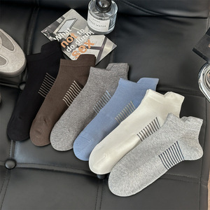 Men's Ankle Socks Solid Color Cotton Breathable Non Slip Short Socks For Spring Summer Casual Wear - Product Image 1