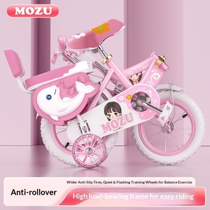 Vélo pliable pour enfants de 12 pouces, 3-6 ans, <span class=keywords><strong>avec</strong></span> roues d'apprentissage, 6 vitesses, pédale ordinaire - Product Image 2