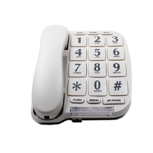 <span class=keywords><strong>โทรศัพท์</strong></span>ฉุกเฉินเฉิงเฟิงเฮา สำหรับผู้สูงอายุ ปุ่มกดขนาดใหญ่พิเศษ <span class=keywords><strong>โทรศัพท์</strong></span>แบบมีสาย - Product Image 4