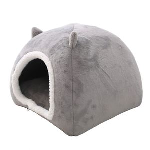 Nouvelle maison pour chat confortable et tendance pour l'hiver, style dessin animé, en coton chaud et coupe-vent, lit pour chat - Product Image 1