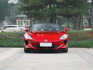 <span class=keywords><strong>MG</strong></span> Cyberster Cabriolet à toit souple Véhicule électrique à énergie nouvelle Voiture d'<span class=keywords><strong>occasion</strong></span> de haute qualité - Product Image 2