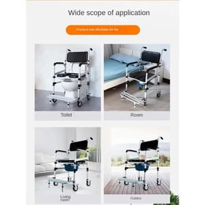 OEM Factory Supply Adjustable Bathing <b>Chairs</b> Bath Shower <b>Chairs</b> for Disabled - Product Image 2