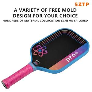 OEM/ODM碳纤维T700布艺自行车架工厂磨砂跨境定制第四代内芯型号LD-T700-1 420x190mm - Product Image 3