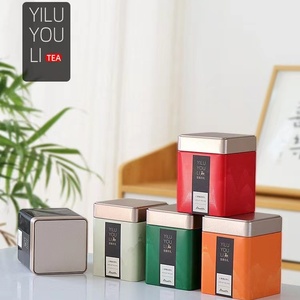 Hộp thiếc vuông kim loại trống 85*85*H110/150/170mm dùng đựng trà, cà phê, thực phẩm - Product Image 4