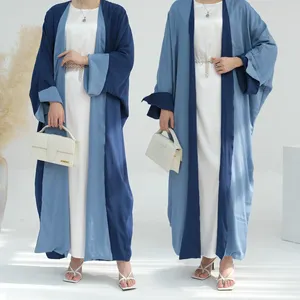 2024 Reversible Cardigan Abaya Both Sides Wear Women Dubai Abaya Modest Islamic Clothing Linen Abaya Women Muslim Dress