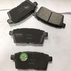 PANHON Liquidación de Inventario a Bajo <span class=keywords><strong>Precio</strong></span>, Garantía de Calidad, Piezas Automotrices - Pastillas de Freno Traseras, Aptas para FORD ESCAPE II - Product Image 3