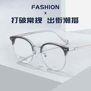 Monture de lunettes ronde en alliage Caipi 8037, plaquée or, avec fermoir interne, anti-UV, monture complète, style rétro unisexe pour adulte - Product Image 4