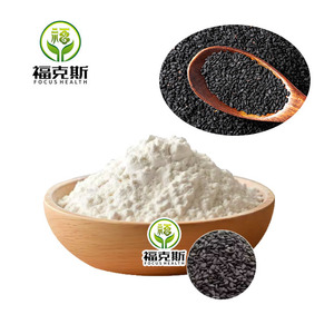 Biologische Groothandel Food Grade Natuurlijke Sesamin <span class=keywords><strong>10</strong></span>% 40% 50% Poeder Hoge Zuiverheid Zwart Sesamzaad <span class=keywords><strong>Extract</strong></span> Poeder - Product Image 4