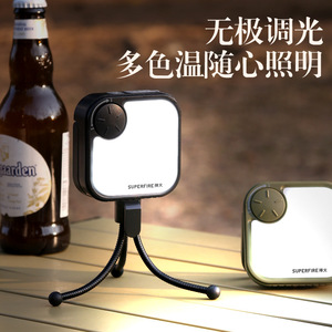 Shenhuo T50 Led Camping Light Rechargeable Portable Outdoor Tent <b>Lamp</b> With Tripod Long <b>Battery</b> Life 20000 Hours - Product Image 4