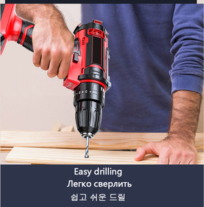 Taladro Inalámbrico, Destornillador Eléctrico Inalámbrico de <span class=keywords><strong>12V</strong></span> 21V, 2 Velocidades, Baterí<span class=keywords><strong>a</strong></span> de Iones de Litio Recargable, Ajustes de Torque, Herramientas Eléctricas - Product Image 5