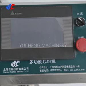 Shanghai Yucheng Machinery macchina per uso alimentare personalizzata macchina automatica per la produzione di crocbe <span class=keywords><strong>kubba</strong></span> - Product Image 5