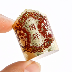 Étiquettes artisanales écologiques pour bandes de cigares |   Papier d'art texturé et gaufré à la feuille d'or, tailles et formes personnalisées - Précision d'usine - Product Image 1